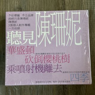 （分類：）位於 。 由 greentr 提交（商品編號 1468229775，圖片 1）。簡介： 。