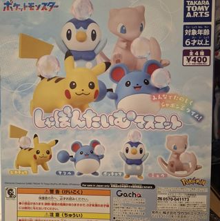 （分類：）位於 。 由 mmhtoys 提交（商品編號 1468204578，圖片 1）。簡介： 。