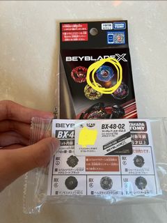 Takara Tomy Beyblade 日版有code全新未拆戰神雷動, 玩具收藏品, 玩具, 動作及對戰玩具 - Carousell