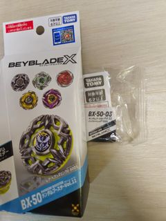 （分類：）位於 。 由 billyxddd 提交（商品編號 1468256620，圖片 1）。簡介： 。