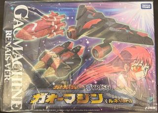 （分類：）位於 。 由 charizardxy 提交（商品編號 1468197533，圖片 1）。簡介： 。