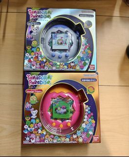 (Category: ) located in . Submitted by kairotime (Listing ID 1468247939, Image 1). Description: .