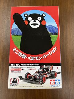 （分類：）位於 。 由 f9777 提交（商品編號 1468102601，圖片 1）。簡介： 。