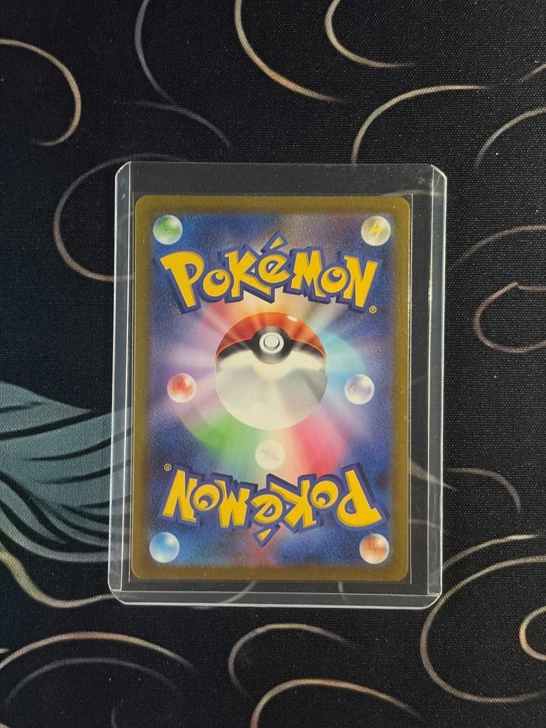 Tangela JP - Pokemon 151 (Category: Raw Singles) located in Makati City. Submitted by route199 (Listing ID 1468195509, Image 2). Description: Near Mint Tangela JP - Pokemon 151 sv2a 178/165 AR.