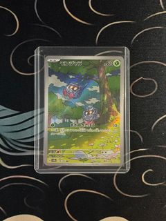 (Category: ) located in . Submitted by route199 (Listing ID 1468195509, Image 1). Description: .
