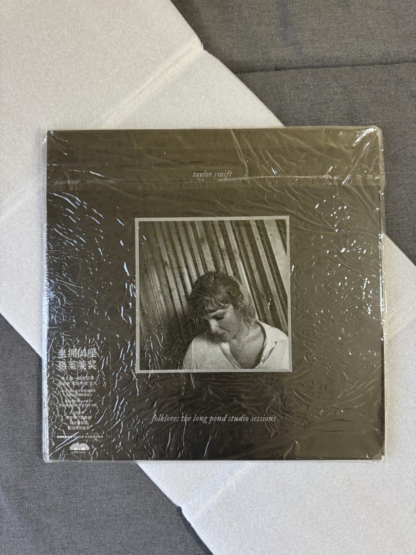 Taylor Swift Folklore Long Pond Studio Sessions Vinyl (Category: Vinyls) located in Manila. Submitted by d_clutter_ (Listing ID 1468115162, Image 1). Description: Edition: China exclusive, individually numbered (#1135) HAS TAYLORS NUMBER 13 🥹 Condition: Brand new, unplayed, and 100% sealed FREEBIE: Eras Tour VIP tote bag :) Price is negotiable. Send your offer. .