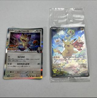 (Category: ) located in . Submitted by king_ayamiku (Listing ID 1468276097, Image 1). Description: .