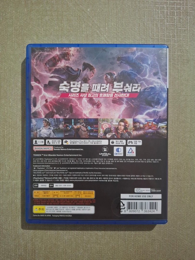 Tekken 8 PS5 Game Disc with Insert (Category: PlayStation) located in Manila. Submitted by mycool_09 (Listing ID 1468130802, Image 2). Description: - Platform: PlayStation 5 (PS5) - Condition: Disc is clean and 100% ready to play - Inclusion: Original blue case, game disc, and bonus insert leaflet - Region/Version: Korean release version with age rating on the cover - Genre: Action / Fighting - Voice Language: English - Screen Language: Korean.