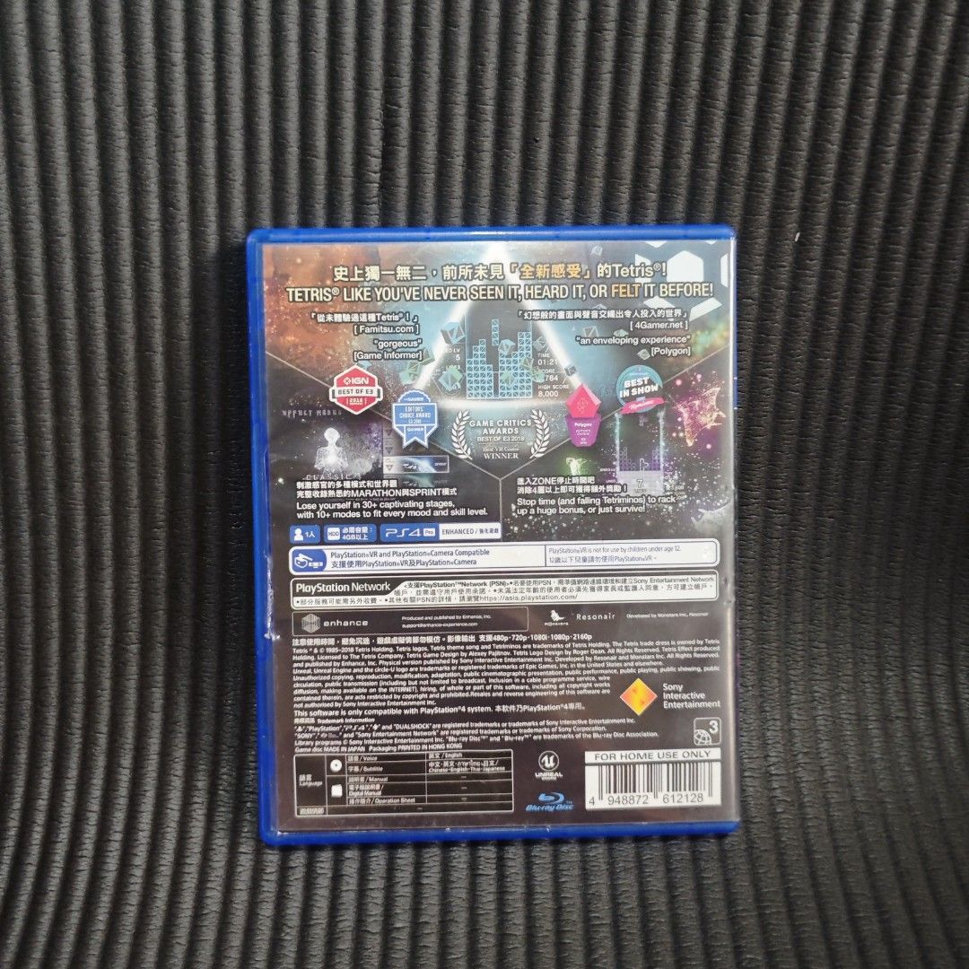 Tetris Effect PS4 VR Game (R3) (Category: PlayStation) located in Quezon City. Submitted by shopme_gadget30 (Listing ID 1468129151, Image 3). Description: kindly read the details first for sale fixed price good condition tested and working with Case and disc game compatible to ps4 VR Game R3 Region qc area meet up: sm north shipping fee must shoulder by the buyer via lalamove or grab payment: bdo/gcash happy gaming everyone.