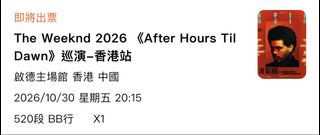 （分類：）位於 。 由 ooooz.72 提交（商品編號 1468073576，圖片 1）。簡介： 。