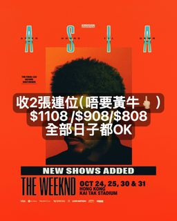 （分類：）位於 。 由 hellohefffhfdfgb 提交（商品編號 1468104438，圖片 1）。簡介： 。