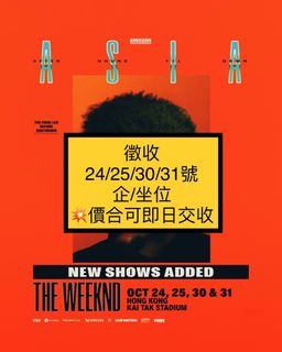 （分類：）位於 。 由 don2233 提交（商品編號 1468144383，圖片 1）。簡介： 。