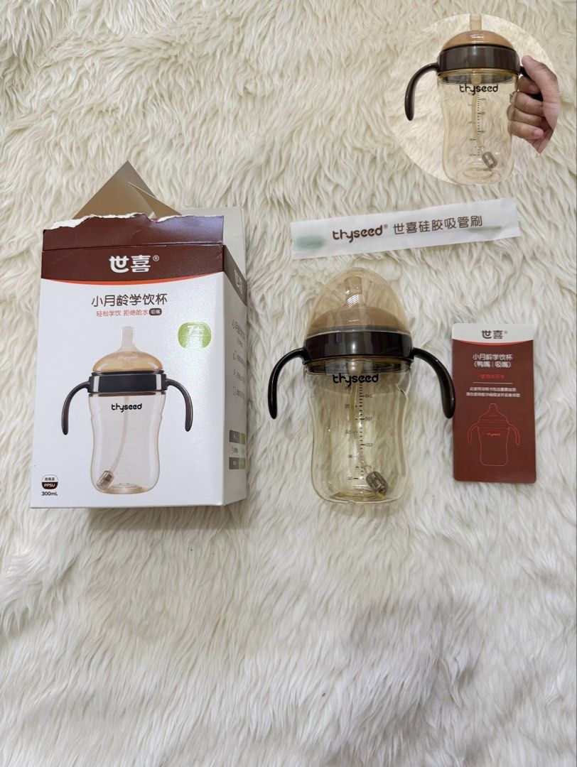 Thyseed Sippy Cup (Category: Weaning & Toddler Feeding) located in San Pedro. Submitted by prelovedbykristine (Listing ID 1468102852, Image 1). Description: Used once, pinatry lang kay baby.