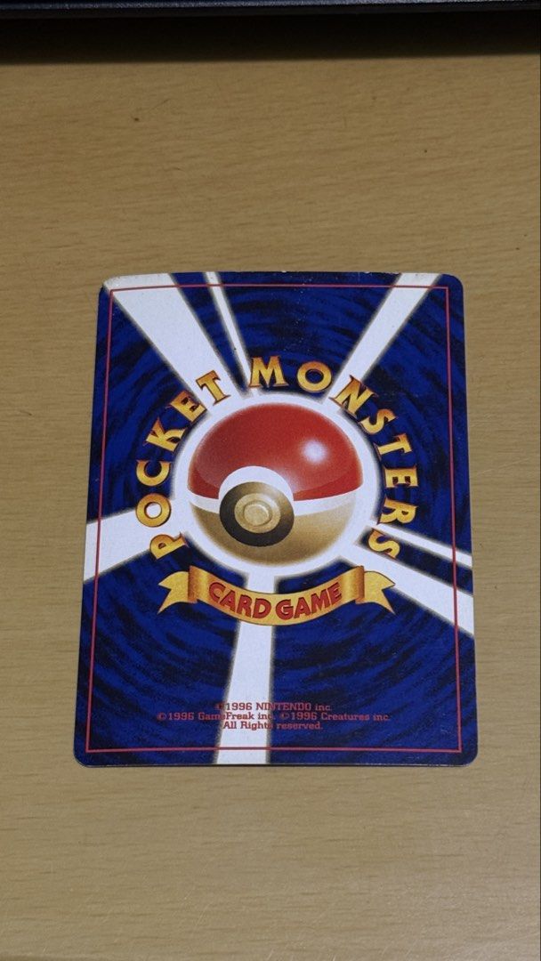 Togetic (Category: Raw Singles) located in Pateros City. Submitted by trestreschicc (Listing ID 1468086032, Image 3). Description: Neo Genesis - (Vintage) Rarity & Features: Holofoil, Vintage / Pocket Monsters Japanese “Old Back” style .