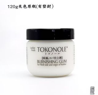 （分類：）位於 。 由 Davidmonk 提交（商品編號 1468225345，圖片 1）。簡介： 。