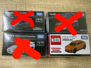 （分類：）位於 。 由 ars_20 提交（商品編號 1453104560，圖片 1）。簡介： 。