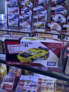 （分類：）位於 。 由 skwts 提交（商品編號 1468076189，圖片 1）。簡介： 。