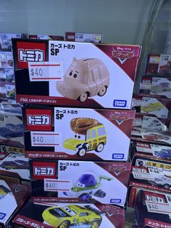 （分類：）位於 。 由 skwts 提交（商品編號 1468075453，圖片 1）。簡介： 。