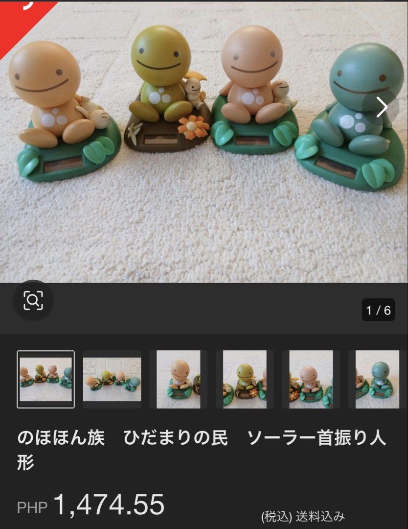 Tomy Nohohon Zoku Figures (Category: Figurines & Statues) located in Baguio. Submitted by CherryPickedShop (Listing ID 1468282073, Image 1). Description: For take all ! 8pcs. 1000.