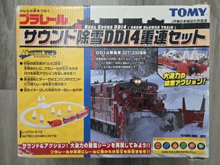 （分類：）位於 。 由 cat_stoty 提交（商品編號 1468213438，圖片 1）。簡介： 。
