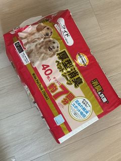 （分類：）位於 。 由 hangngan 提交（商品編號 1468113751，圖片 1）。簡介： 。