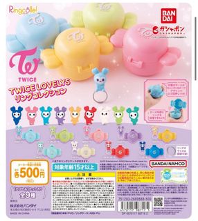 （分類：）位於 。 由 tzuuuyuuu_0614 提交（商品編號 1468085137，圖片 1）。簡介： 。