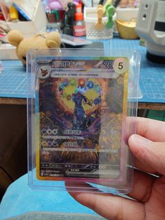 （分類：）位於 。 由 iceedenhk 提交（商品編號 1468229243，圖片 1）。簡介： 。