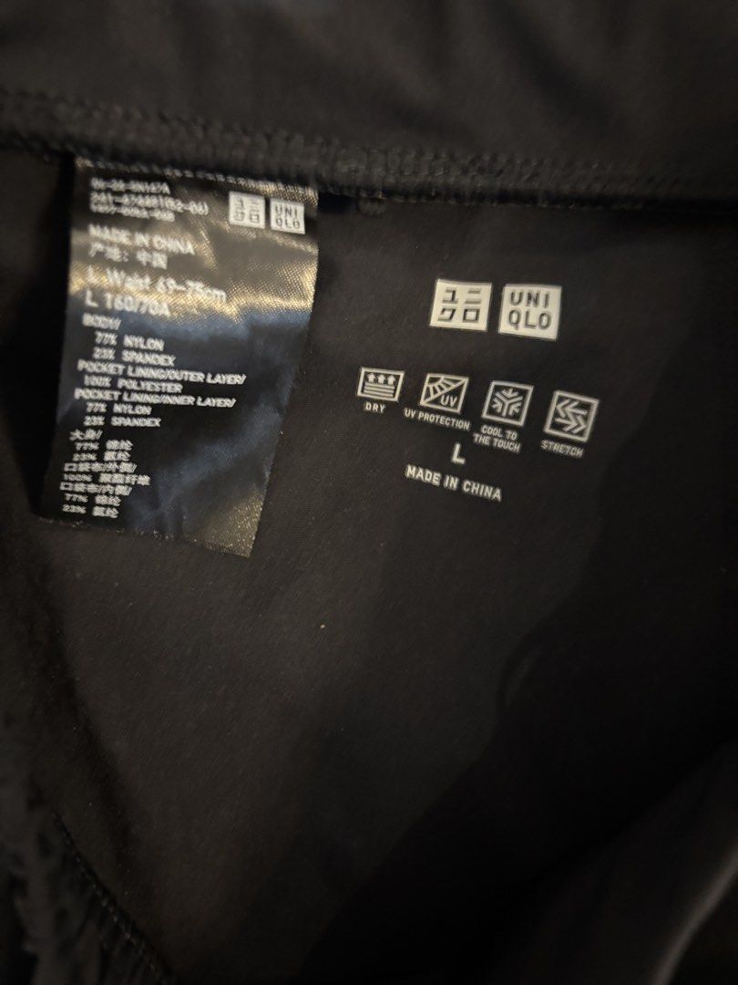 Uniqlo barrel dry stretch pants (Category: Jeans) located in Quezon City. Submitted by swift_kenjie (Listing ID 1468228214, Image 3). Description: Uniqlo barrel dry stretch pants 30-35 L-40 very good condition (color may vary due to lighting) -Preloved and Trifted. These are all handpicked so expect very good to like new condition -Miners via pm is allowed Mine now pay now (First to pay gets the item) -Gcash payment only (Payment 1st) -No reserva