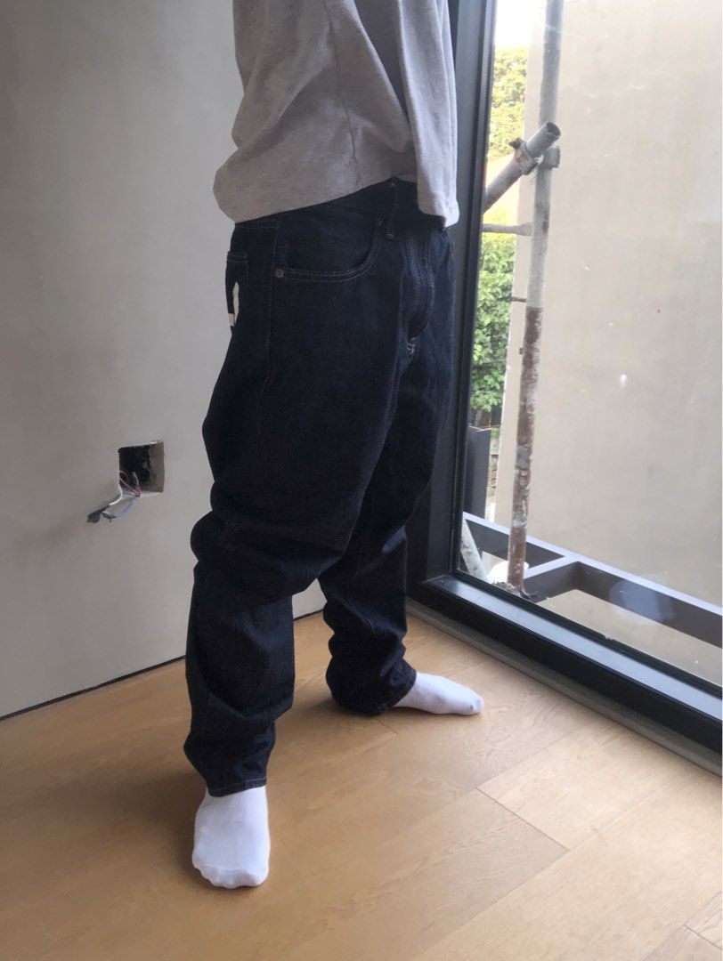 UNIQLO JEANS CRISPY CONDITION (Category: Jeans) located in Manila. Submitted by mcyardie (Listing ID 1468073085, Image 2). Description: .