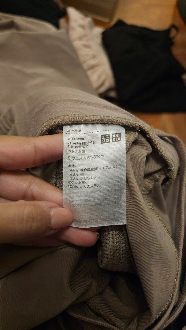 Uniqlo Pants Size S (Category: Jeans) located in Calamba. Submitted by nikkisrz (Listing ID 1468227579, Image 1). Description: 1,000 EACH PO - Brand: Uniqlo - Size: S (Waist: 61-67cm) - Material: 44% Polyester, 43% Cotton, 13% Polyurethane (Pocket lining: 100% Polyester) - Origin: Made in Vietnam - Features: Comfortable everyday wear with an elastic waistband.