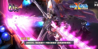 （分類：）位於 。 由 ssr_card 提交（商品編號 1468100109，圖片 1）。簡介： 。