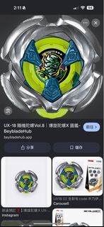 （分類：）位於 。 由 m2gctwvz9r67595 提交（商品編號 1468106960，圖片 1）。簡介： 。