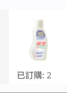 （分類：）位於 。 由 csddd 提交（商品編號 1468077777，圖片 1）。簡介： 。
