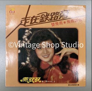 (Category: ) located in . Submitted by vintageshopstudio (Listing ID 1468150621, Image 1). Description: .