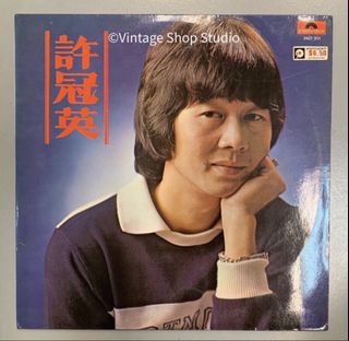 (Category: ) located in . Submitted by vintageshopstudio (Listing ID 1468151764, Image 1). Description: .