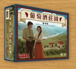（分類：）位於 。 由 goodmoveboardgame 提交（商品編號 1468234252，圖片 1）。簡介： 。