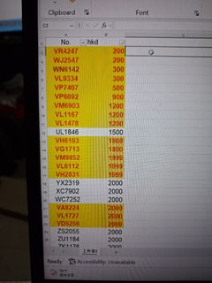 （分類：）位於 。 由 carmyself 提交（商品編號 1468233961，圖片 1）。簡介： 。