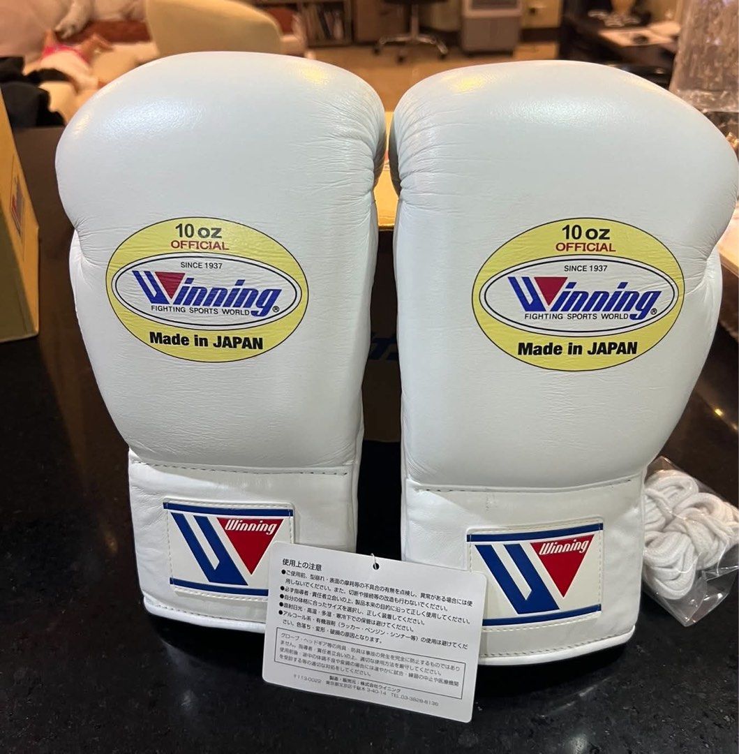 Winning MS300 (10oz) (Category: Sports & Fitness Nutrition) located in Manila. Submitted by michael_zuilan (Listing ID 1468165854, Image 1). Description: For sale Boxing’s gloves Winning MS300 (white 10oz) Used twice Condition 9/10 almost bnew with box Readt to shipp Negotiable .