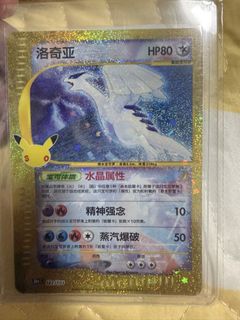 (Category: ) located in . Submitted by Rayz116 (Listing ID 1468069058, Image 1). Description: .