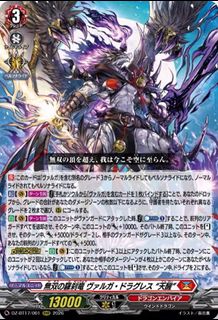 (Category: ) located in . Submitted by hydrio (Listing ID 1468072750, Image 1). Description: .
