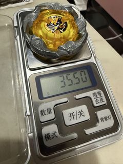 （分類：）位於 。 由 cointft 提交（商品編號 1468197265，圖片 1）。簡介： 。