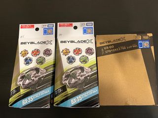 （分類：）位於 。 由 filmman123 提交（商品編號 1468064913，圖片 1）。簡介： 。