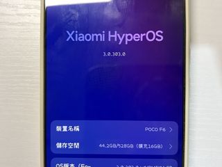 （分類：）位於 。 由 tom_wk07 提交（商品編號 1468254392，圖片 1）。簡介： 。