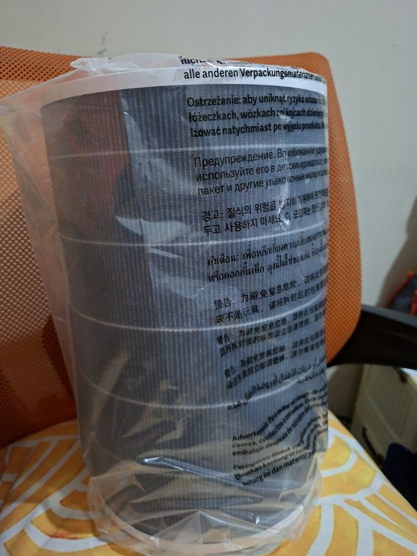 Xiaomi Smart Air Purifier 4 Lite Filter (Category: Air Purifiers & Dehumidifiers) located in Pasig City. Submitted by kimpr (Listing ID 1468251085, Image 2). Description: - Compatible with Xiaomi Smart Air Purifier 4 Lite - 100% brand new and unused - Sealed inside original plastic wrapping - Original box included - Ready to ship.