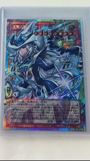 （分類：）位於 。 由 kane93 提交（商品編號 1468082910，圖片 1）。簡介： 。
