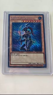 （分類：）位於 。 由 kane93 提交（商品編號 1468085240，圖片 1）。簡介： 。