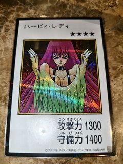 （分類：）位於 。 由 torres099 提交（商品編號 1468251753，圖片 1）。簡介： 。
