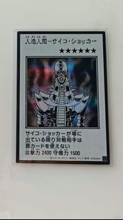 （分類：）位於 。 由 kane93 提交（商品編號 1468085936，圖片 1）。簡介： 。