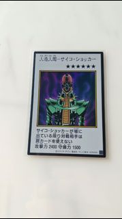 （分類：）位於 。 由 kane93 提交（商品編號 1468086141，圖片 1）。簡介： 。