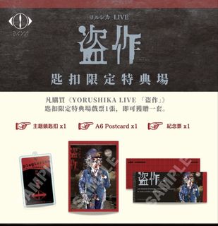 （分類：）位於 。 由 joseph3112 提交（商品編號 1468087105，圖片 1）。簡介： 。